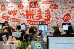 【使用手册】巴中工业园厂招工人_哔哩哔哩-2